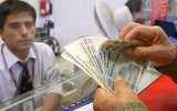 DepÃ³sitos de salarios solo permanecen cuatro dÃ­as en los bancos