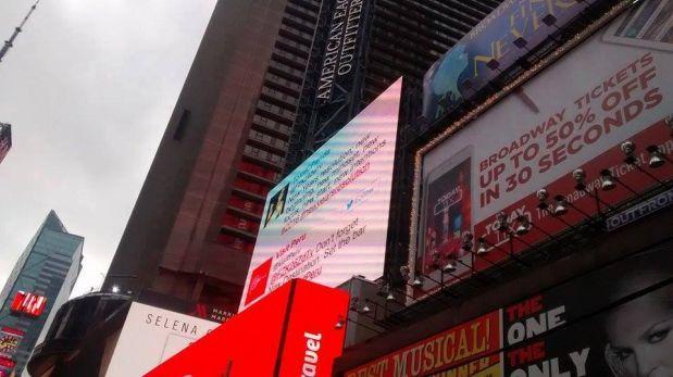 Marca PerÃº llegÃ³ a Nueva York para fiestas de fin de aÃ±o